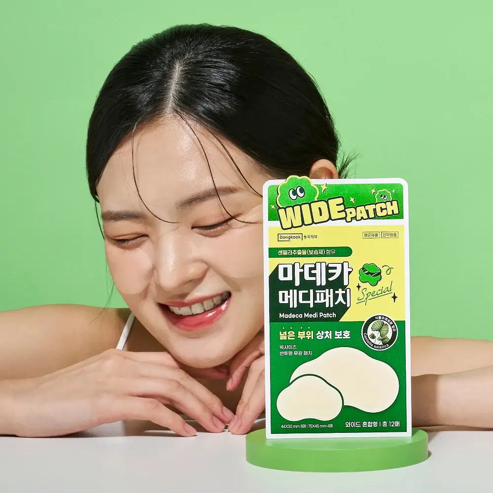 [넓은부위] 마데카 메디패치 스페셜 와이드 패치 12매
